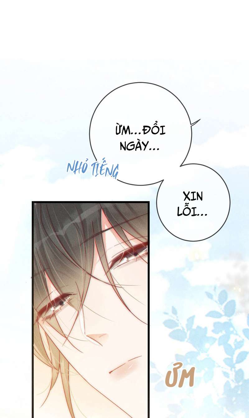 Nịch Tửu: Chapter 76