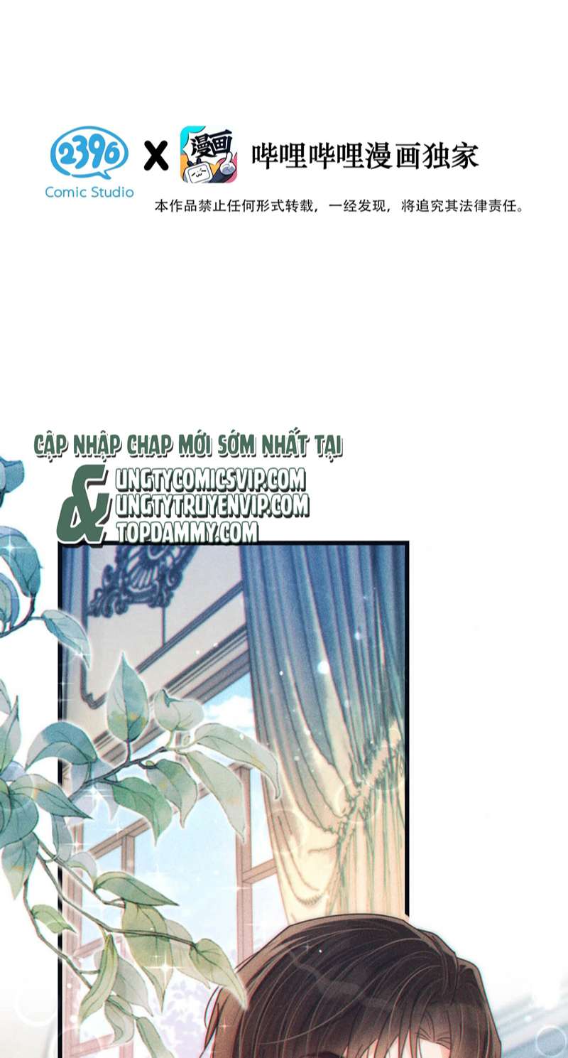 Nịch Tửu: Chapter 78