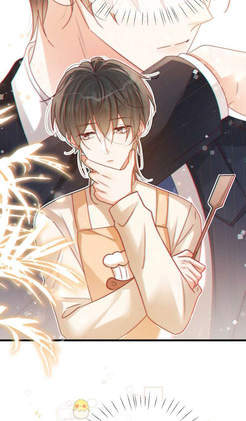 Nịch Tửu: Chapter 78