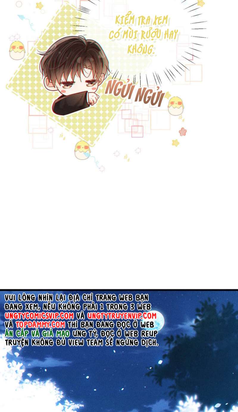 Nịch Tửu: Chapter 78