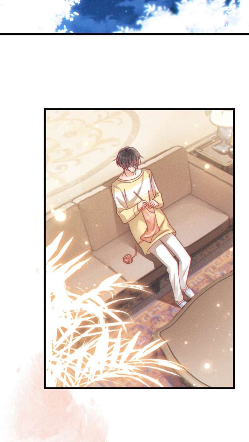 Nịch Tửu: Chapter 78