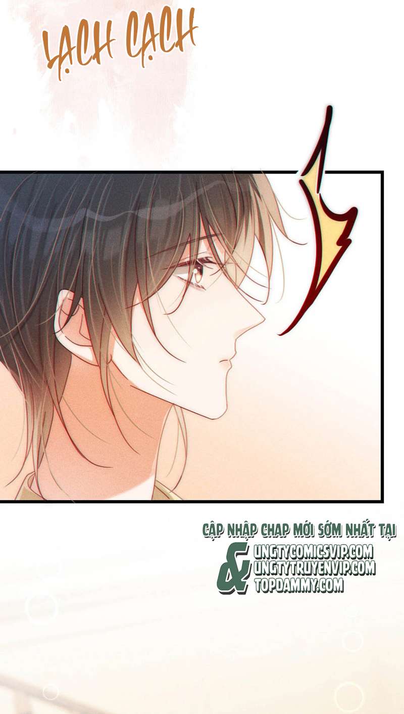 Nịch Tửu: Chapter 78