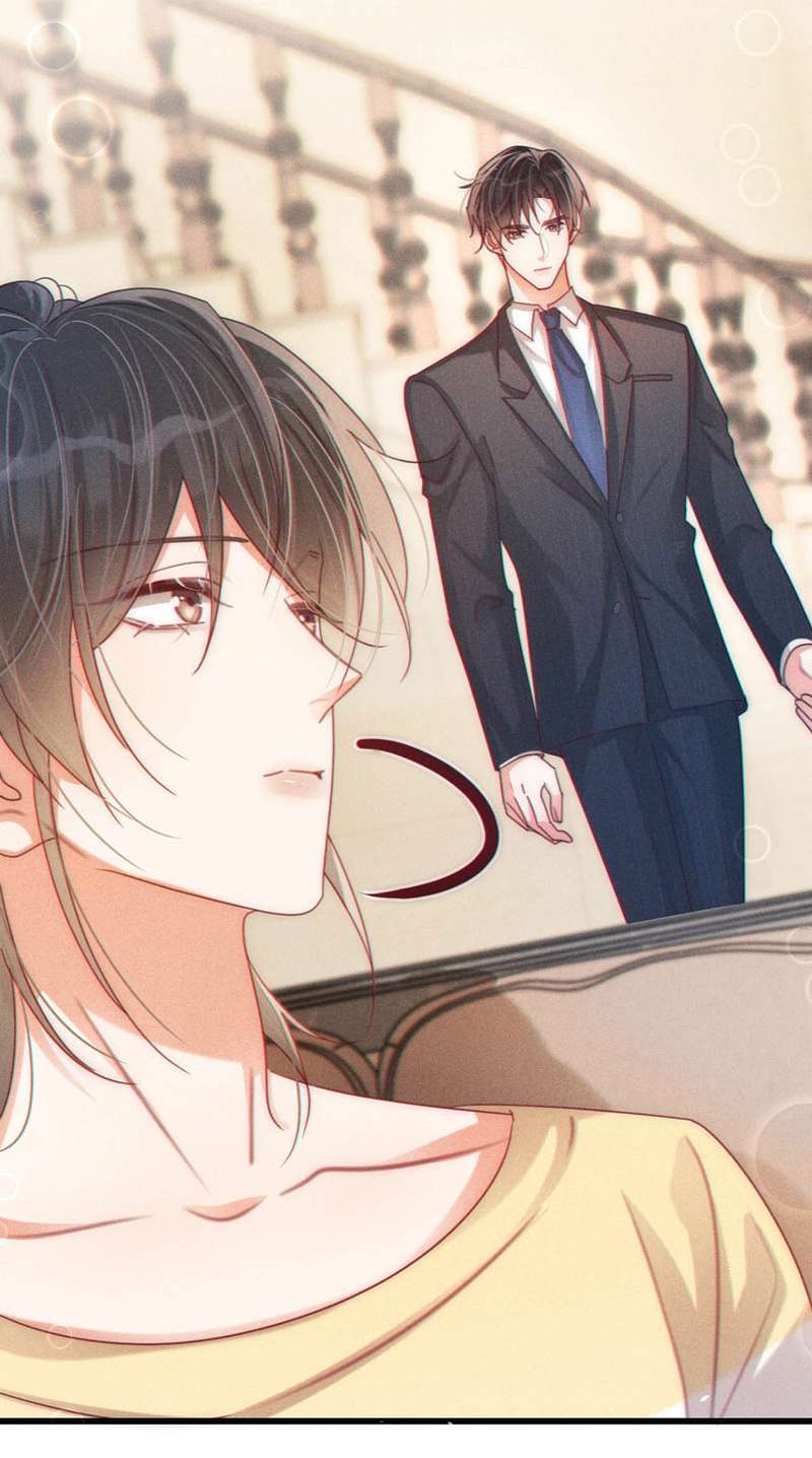 Nịch Tửu: Chapter 78