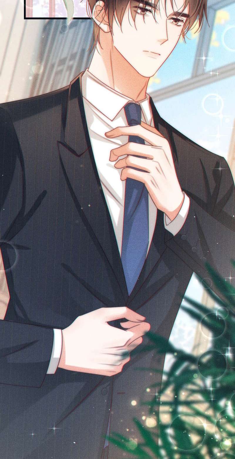 Nịch Tửu: Chapter 78