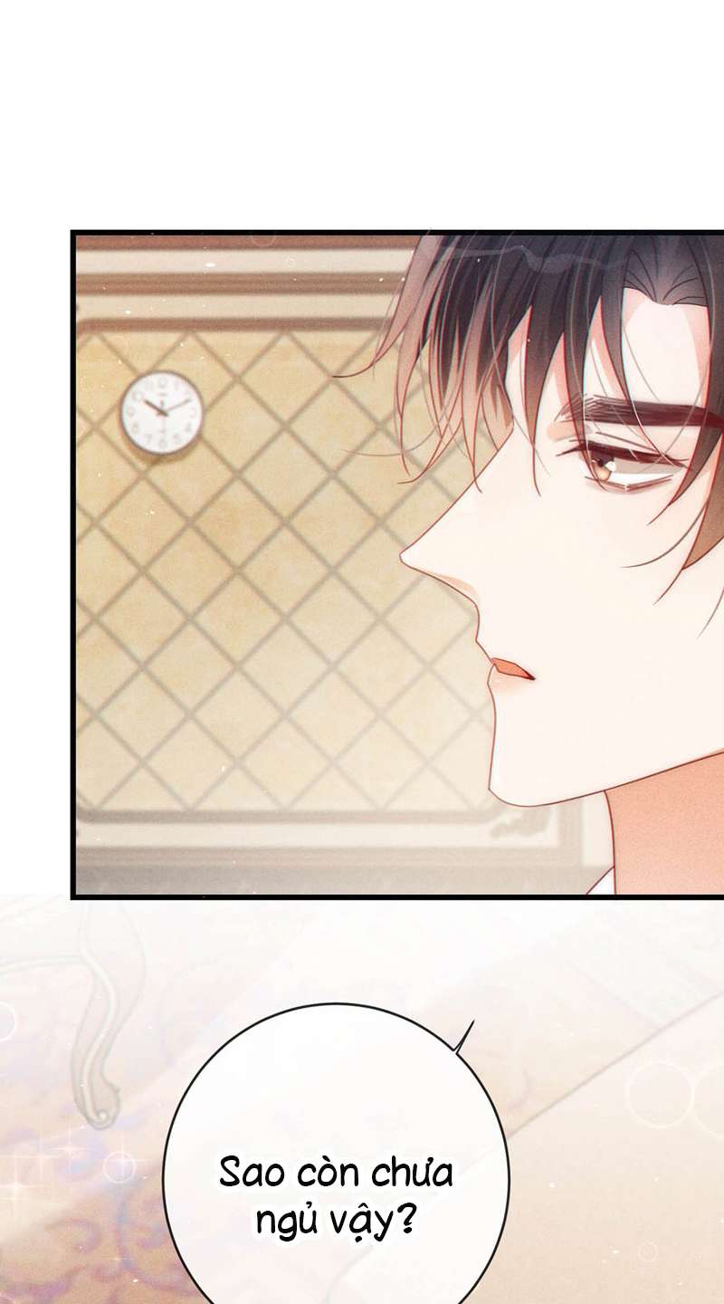 Nịch Tửu: Chapter 78