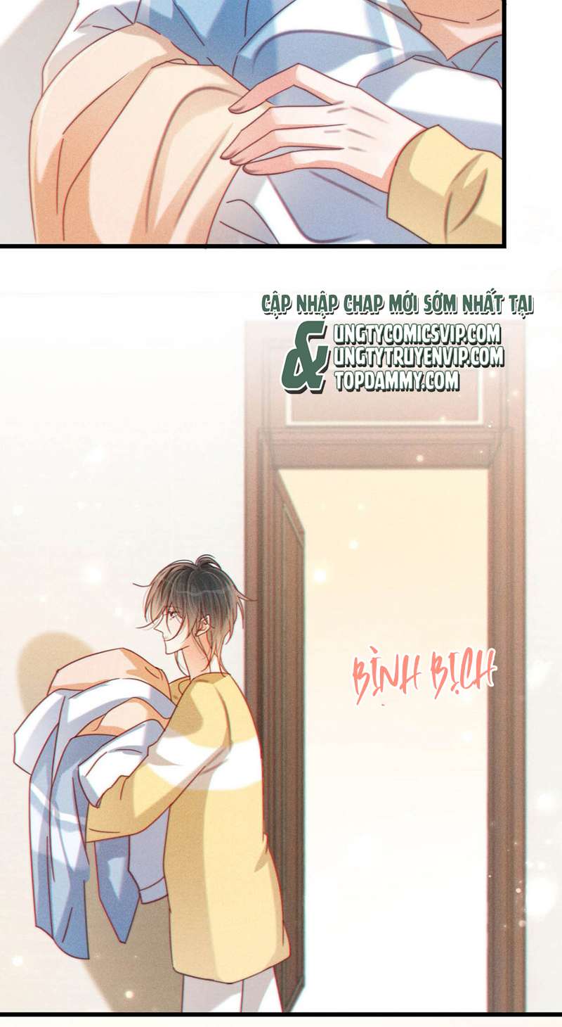 Nịch Tửu: Chapter 78