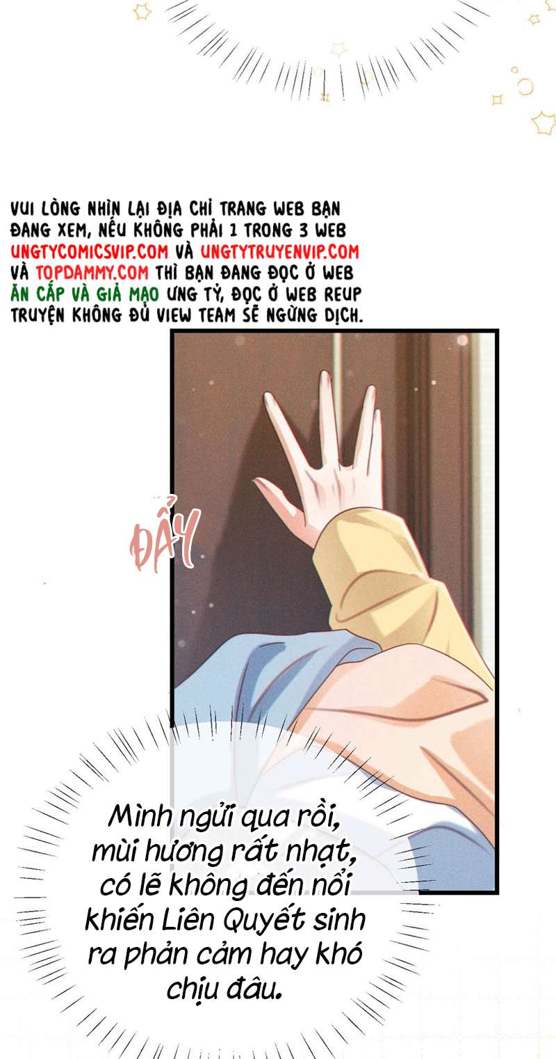 Nịch Tửu: Chapter 78
