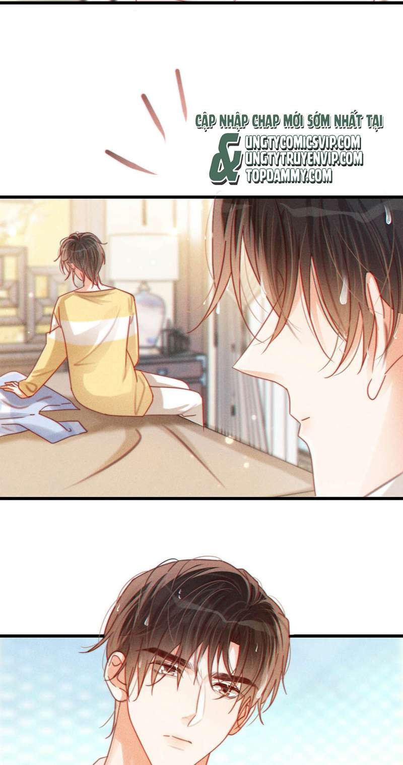 Nịch Tửu: Chapter 78