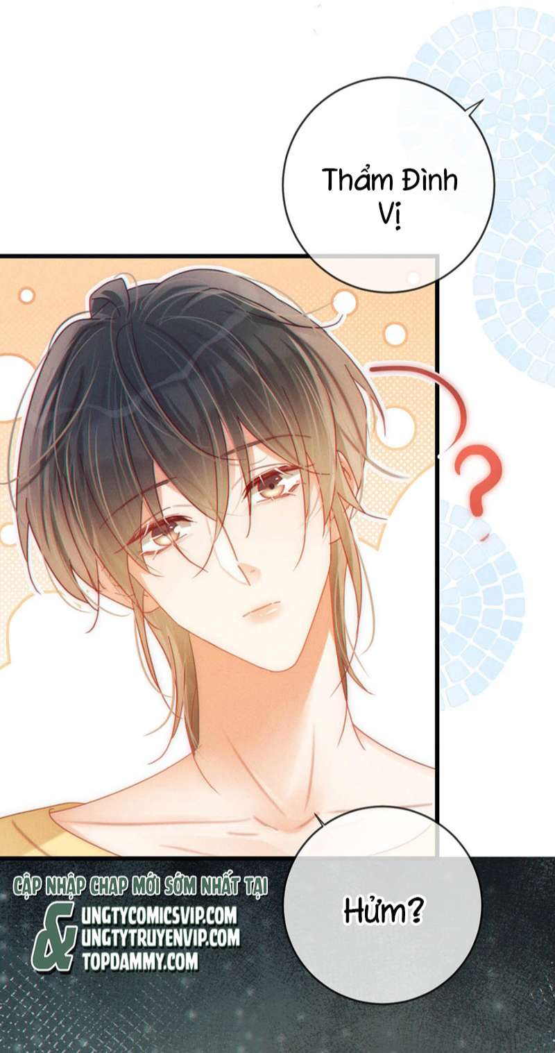 Nịch Tửu: Chapter 78