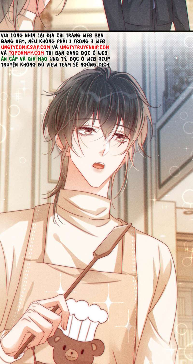 Nịch Tửu: Chapter 78