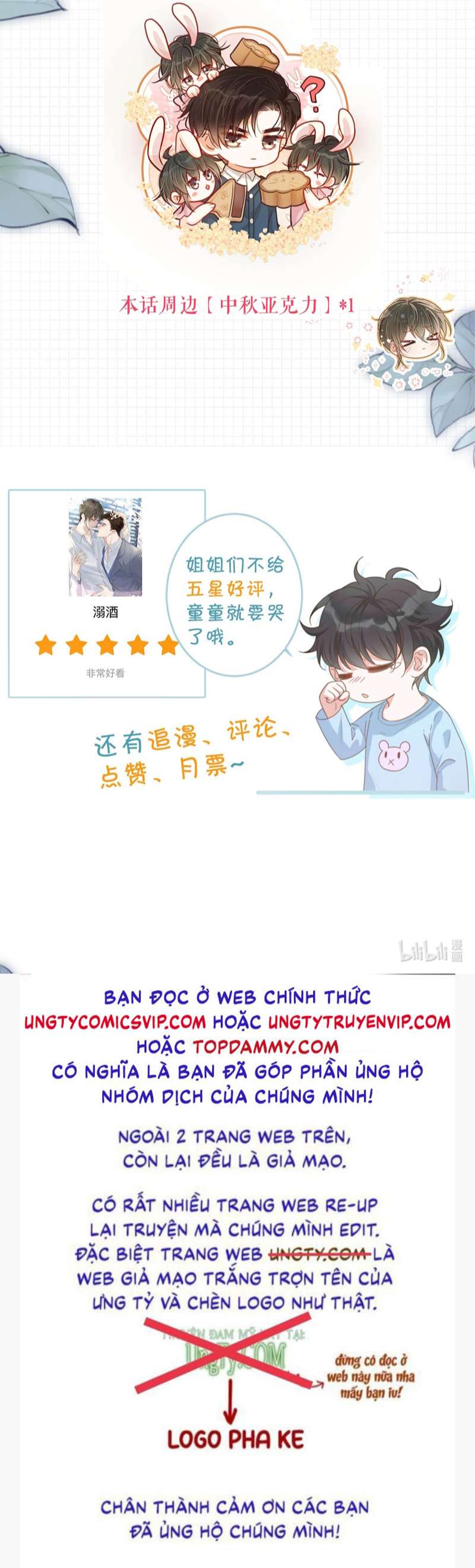 Nịch Tửu: Chapter 78