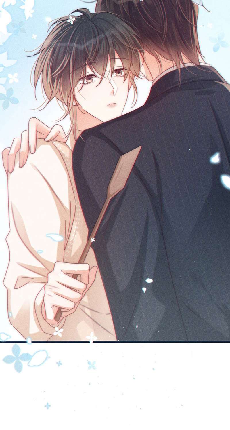 Nịch Tửu: Chapter 78