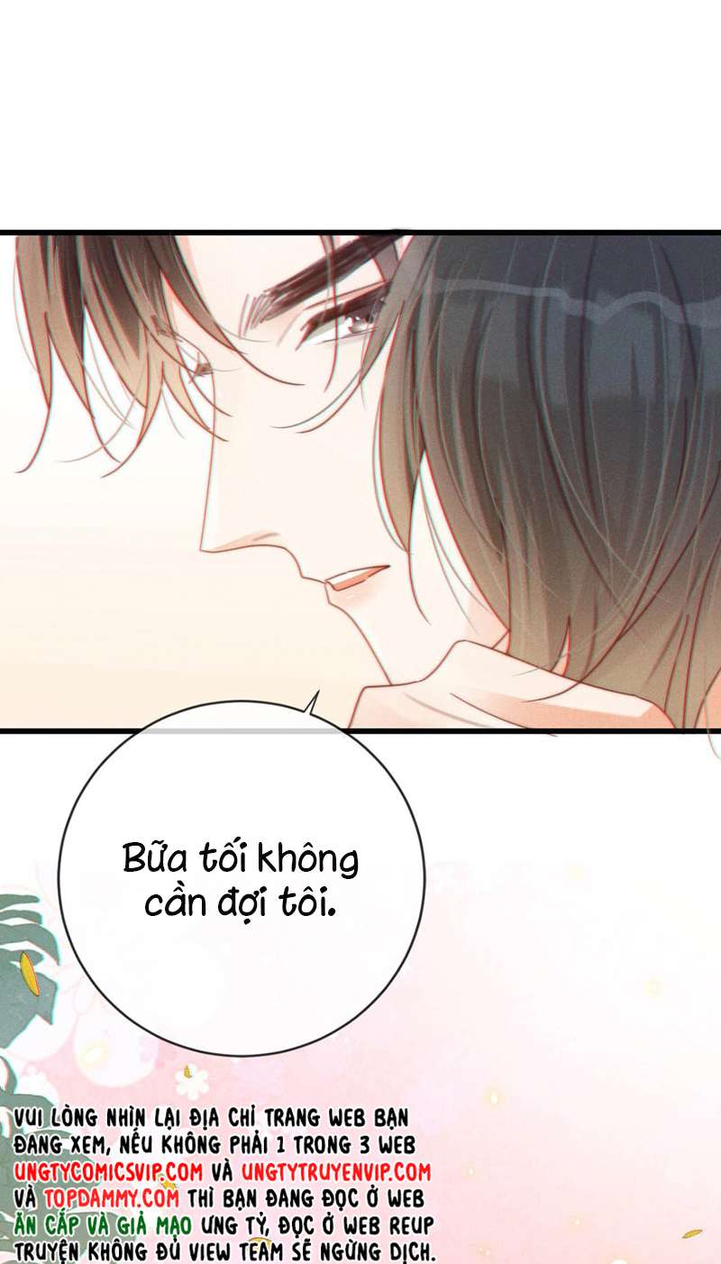 Nịch Tửu: Chapter 78