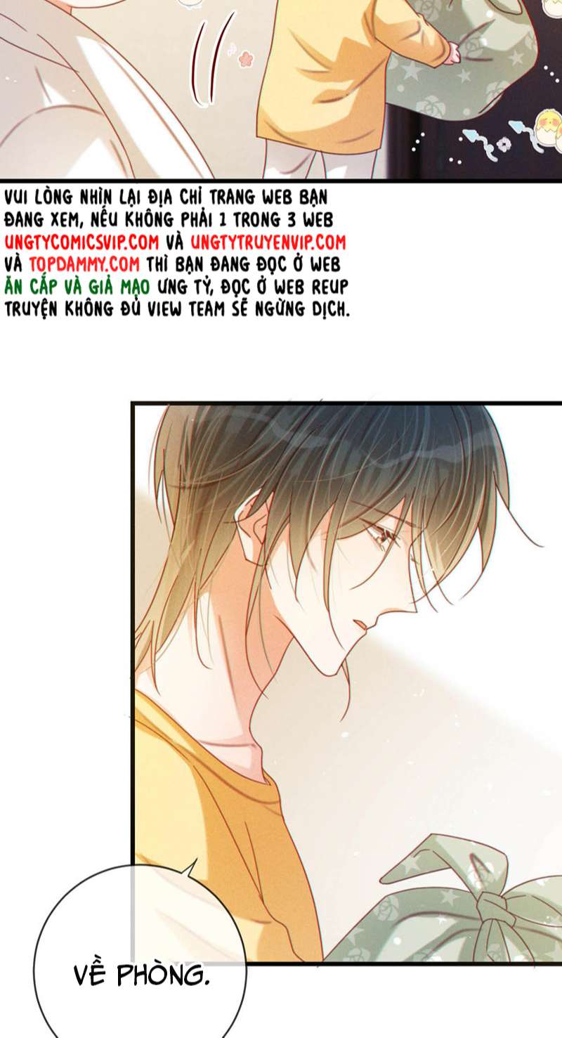Nịch Tửu: Chapter 79