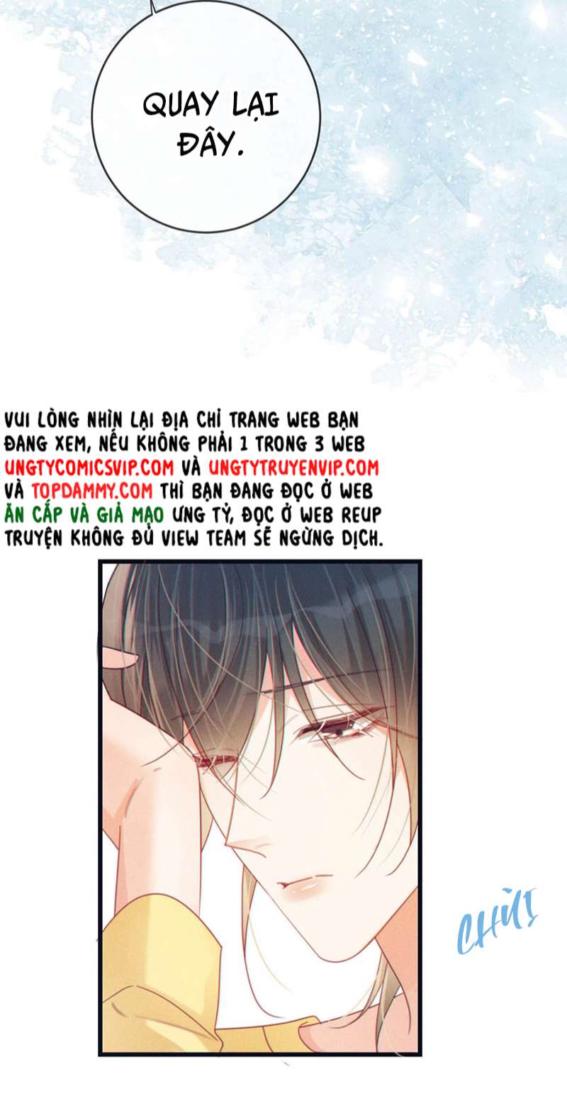 Nịch Tửu: Chapter 79
