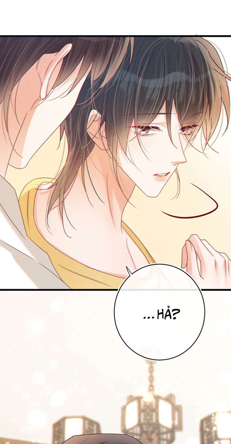 Nịch Tửu: Chapter 79