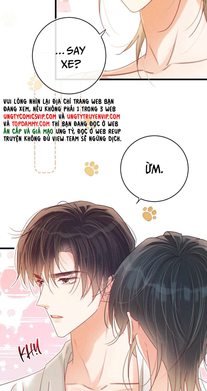 Nịch Tửu: Chapter 79