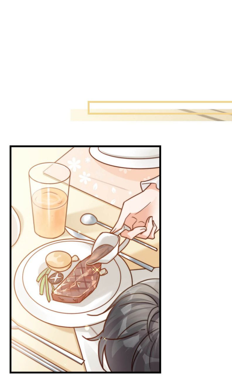 Nịch Tửu: Chapter 8