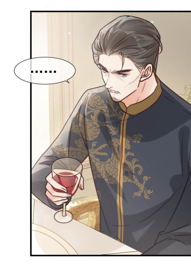 Nịch Tửu: Chapter 8