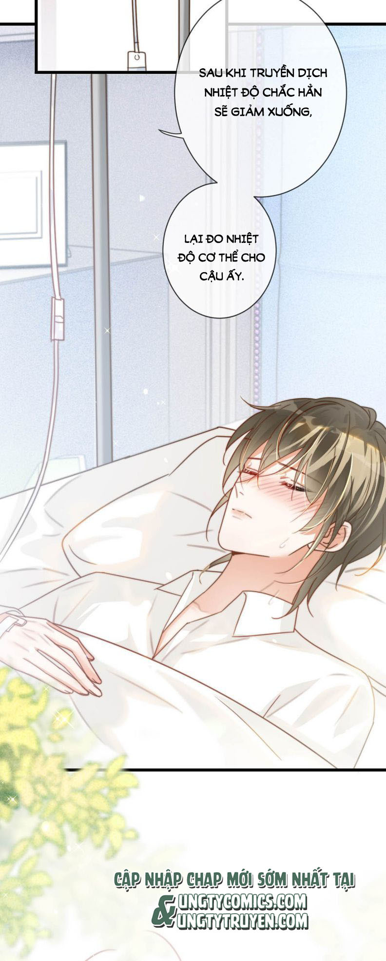 Nịch Tửu: Chapter 8