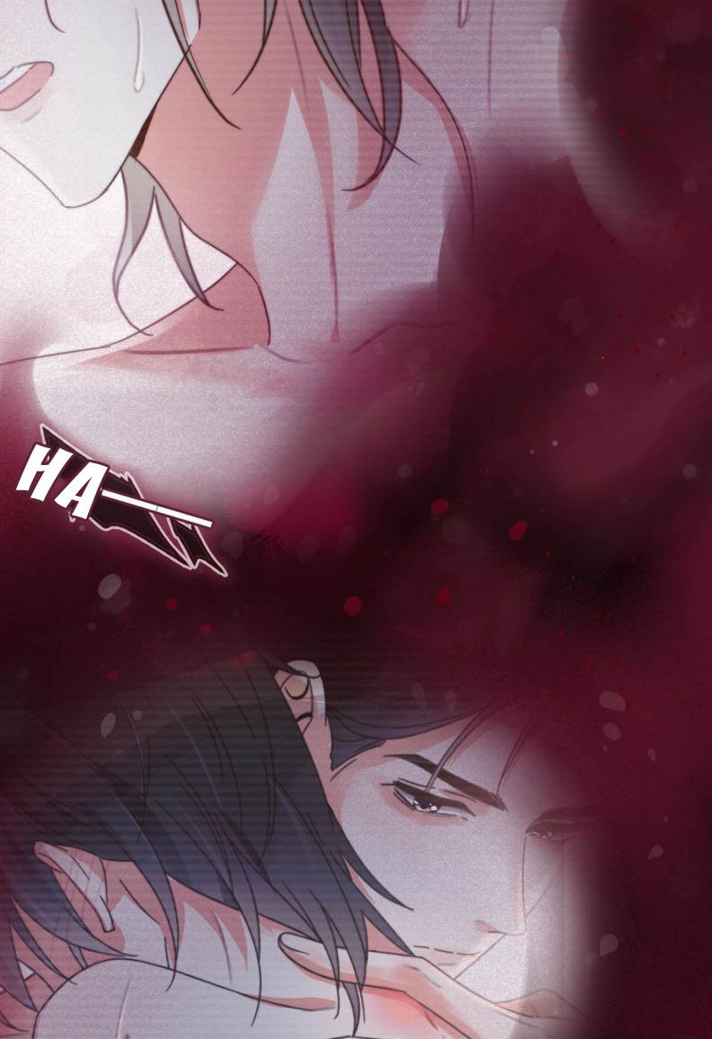Nịch Tửu: Chapter 8
