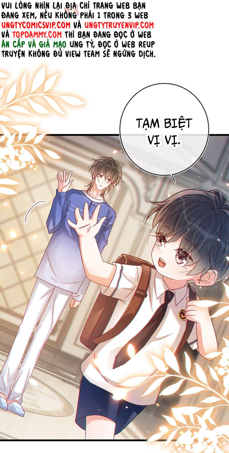 Nịch Tửu: Chapter 80