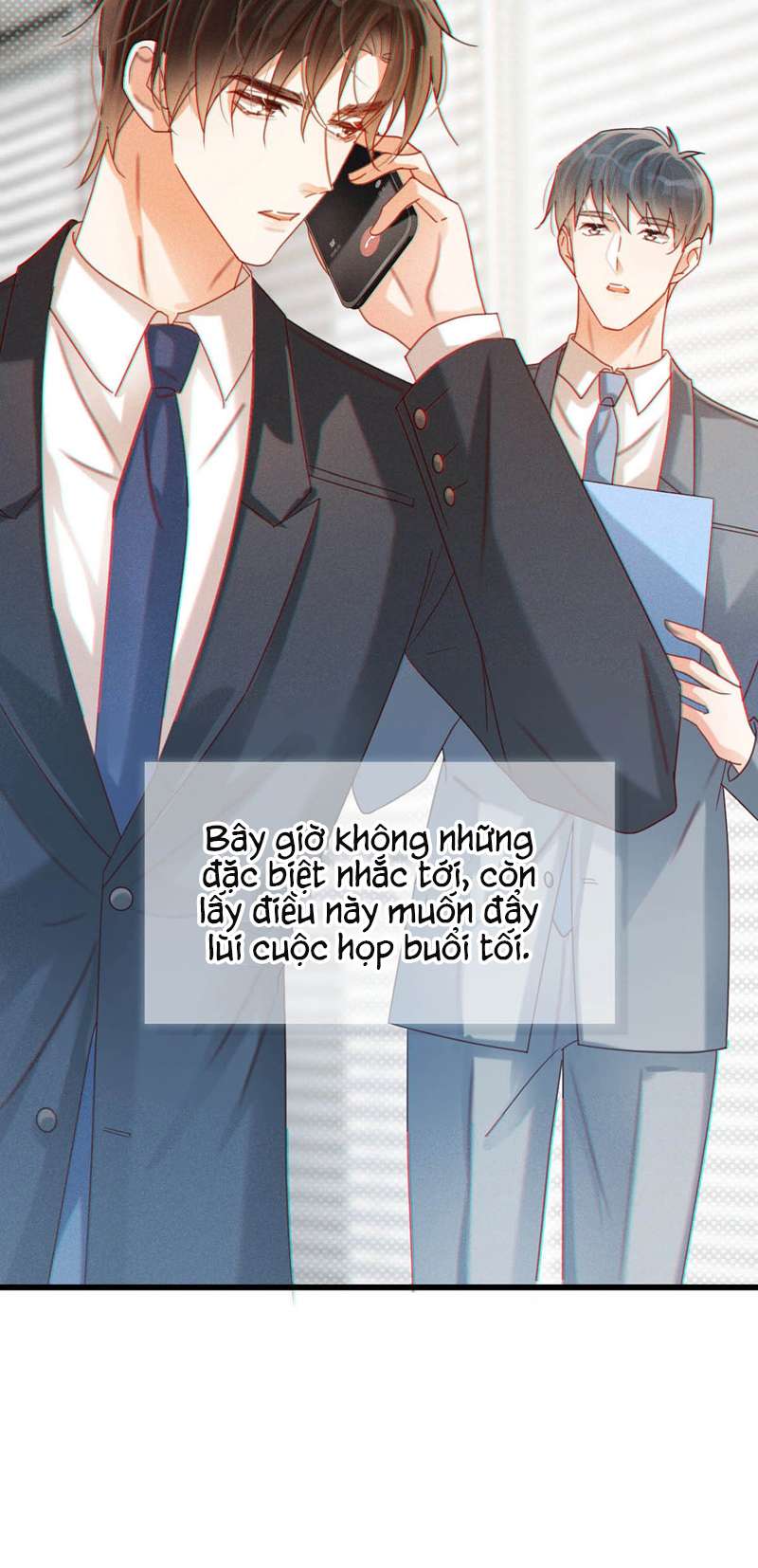 Nịch Tửu: Chapter 80