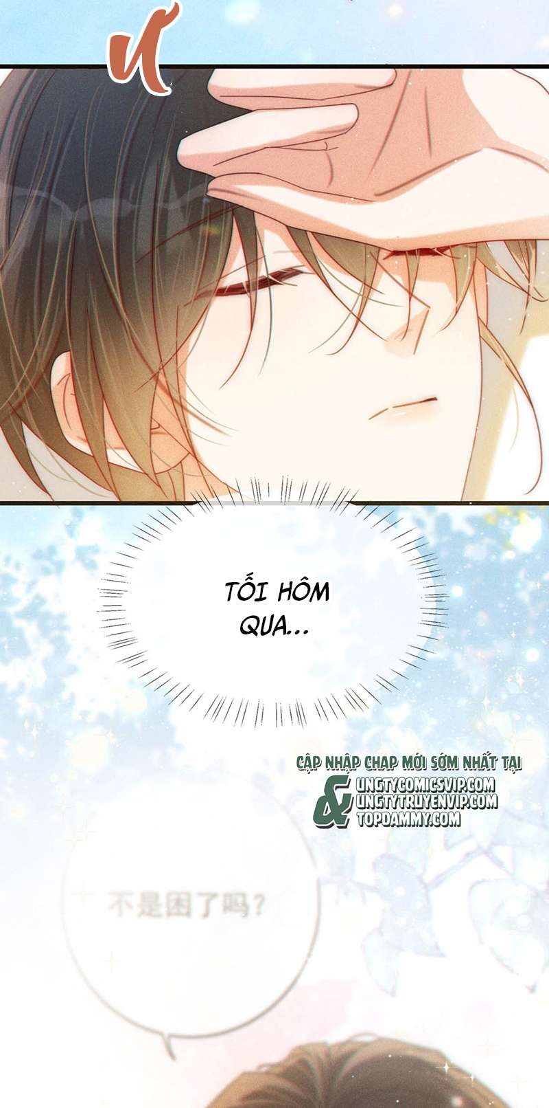 Nịch Tửu: Chapter 80