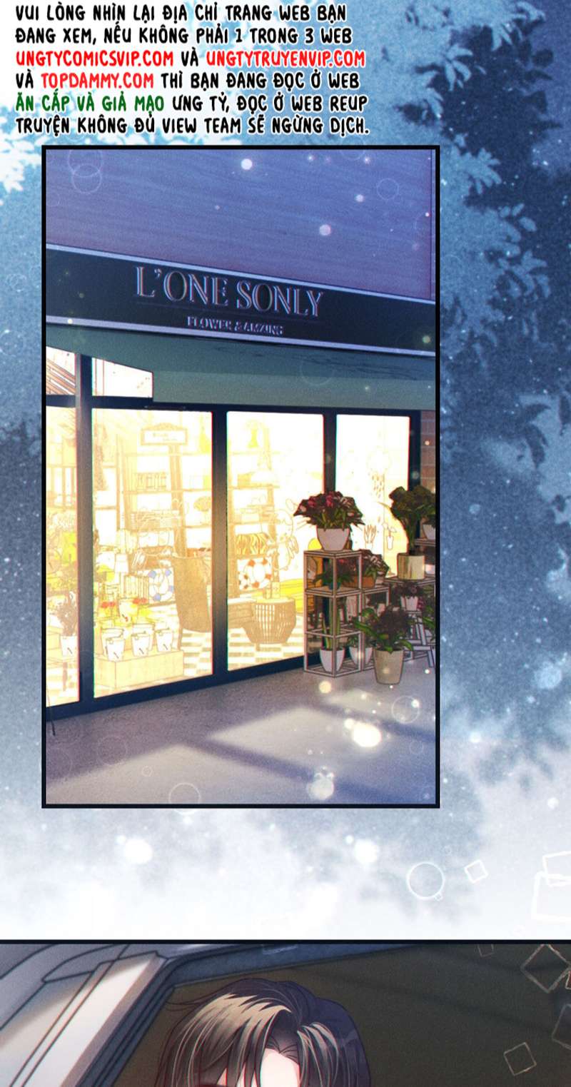Nịch Tửu: Chapter 80