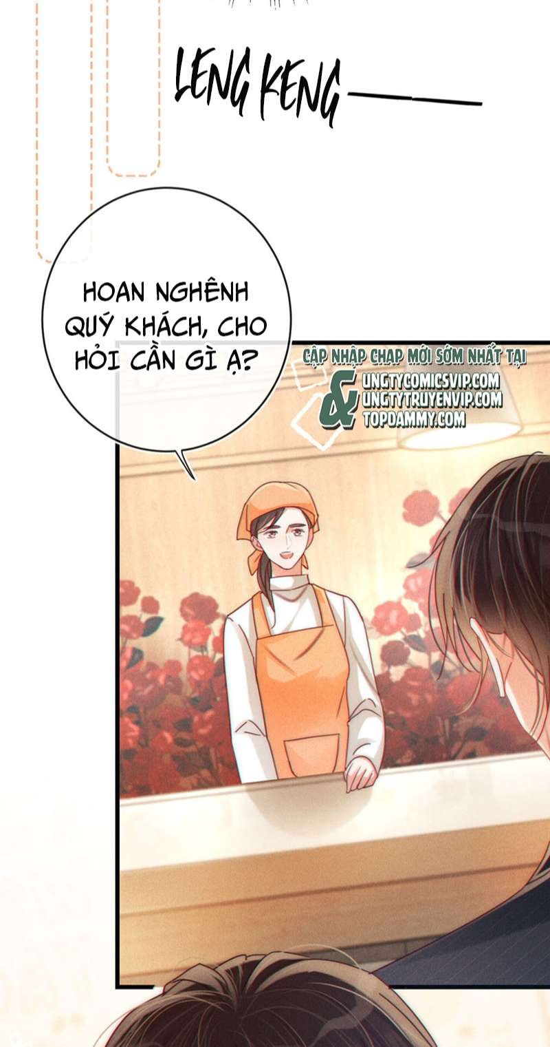 Nịch Tửu: Chapter 80