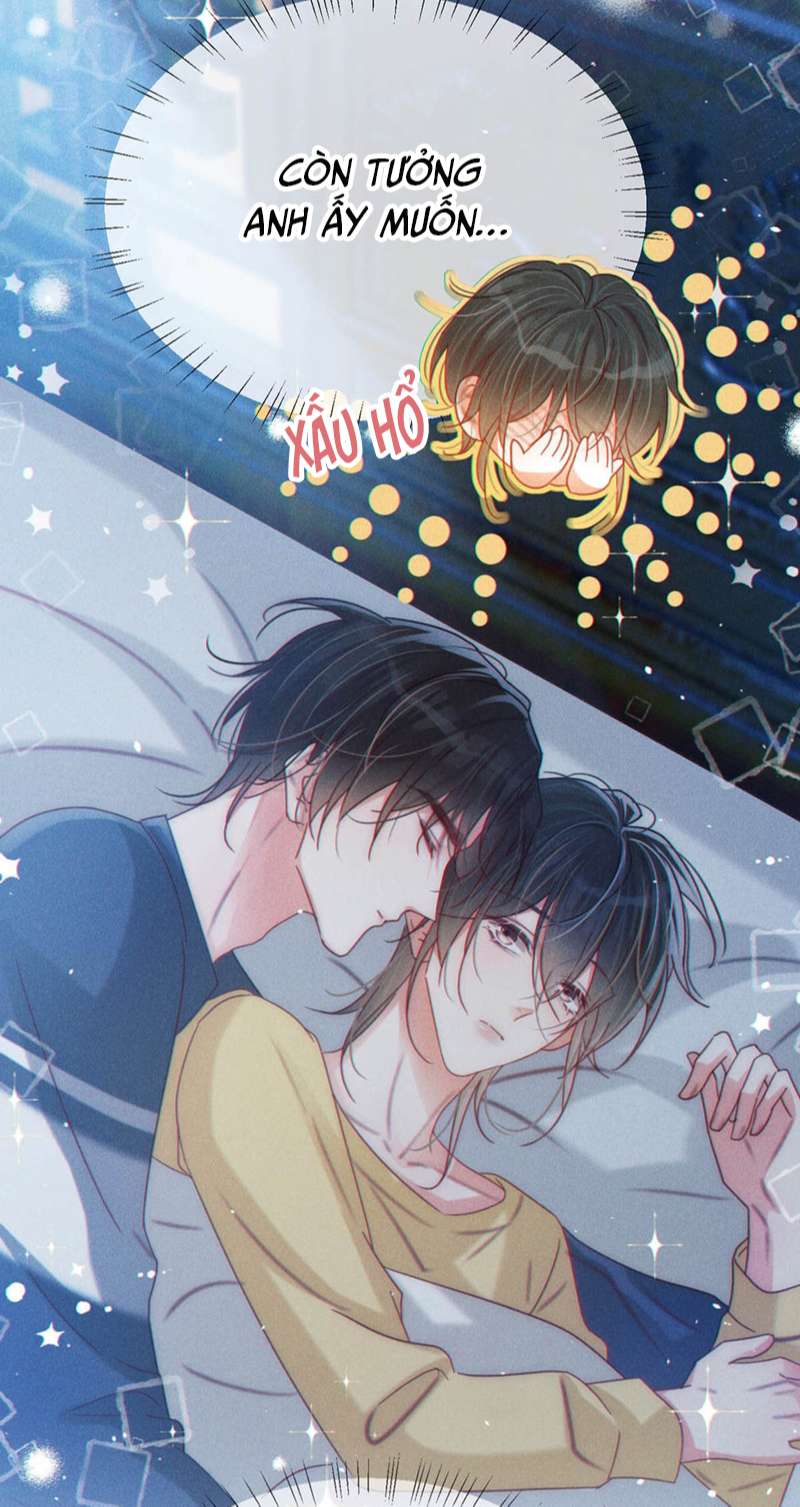 Nịch Tửu: Chapter 80