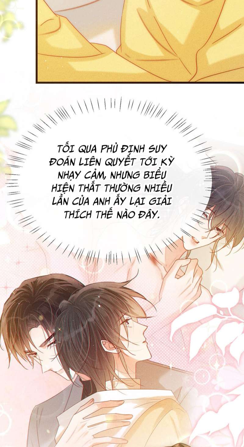 Nịch Tửu: Chapter 80