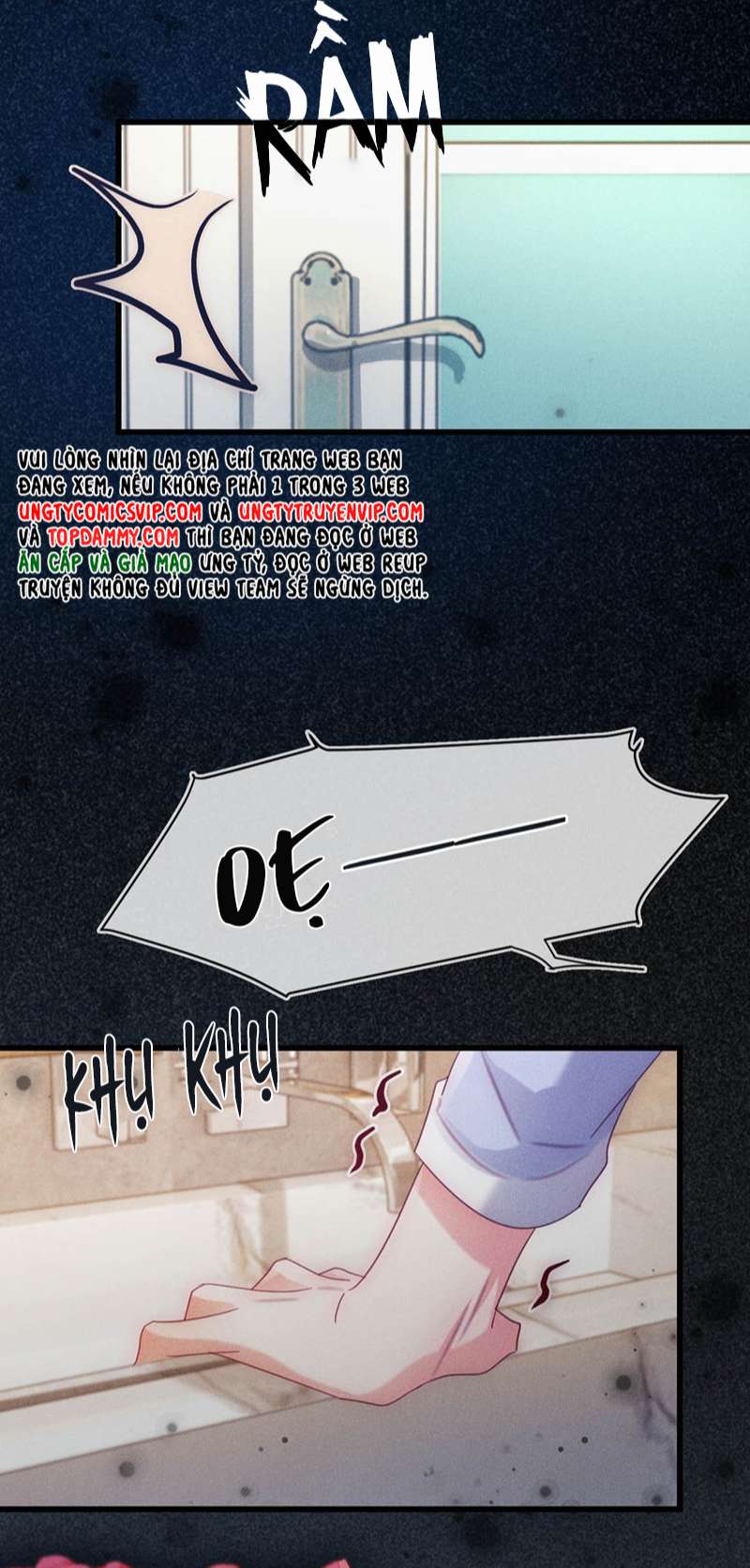 Nịch Tửu: Chapter 81