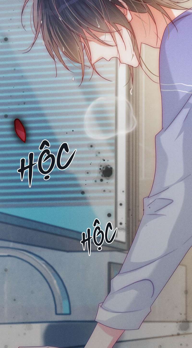 Nịch Tửu: Chapter 81