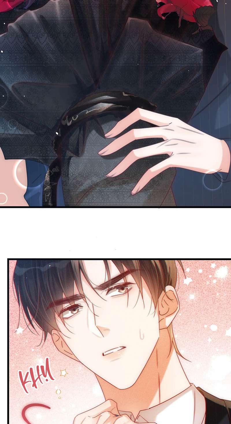 Nịch Tửu: Chapter 81