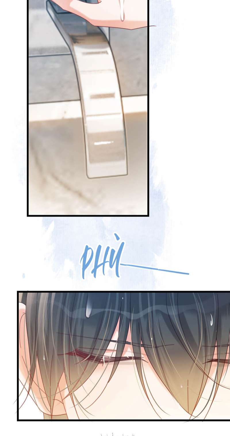 Nịch Tửu: Chapter 81