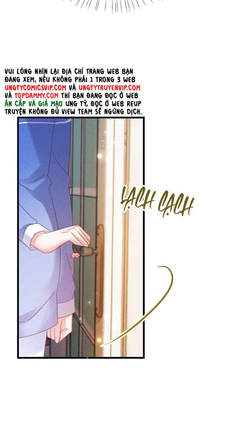 Nịch Tửu: Chapter 81