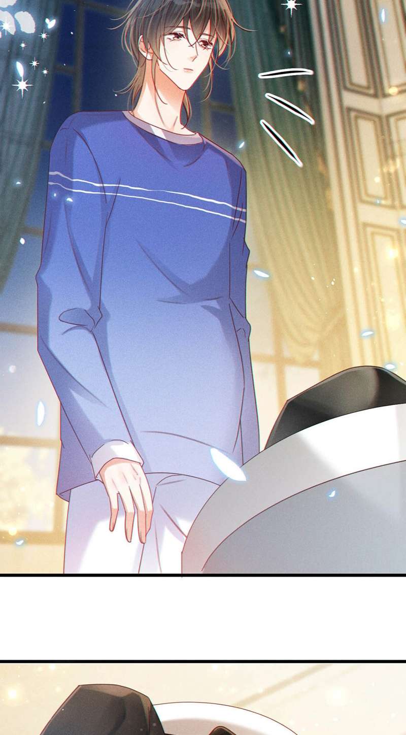 Nịch Tửu: Chapter 81