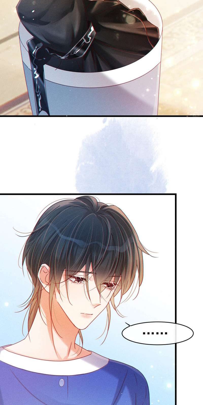 Nịch Tửu: Chapter 81