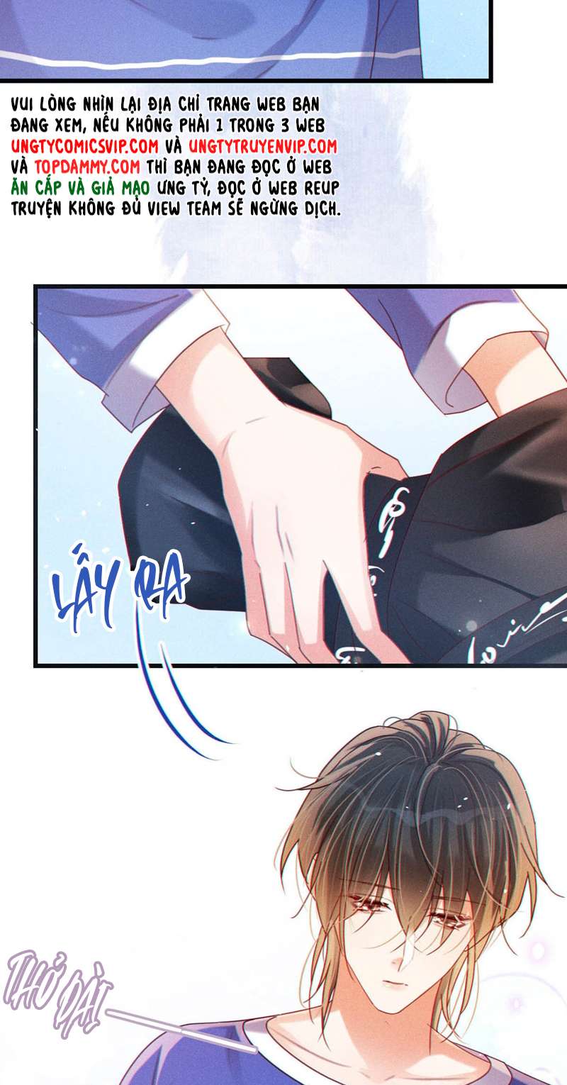 Nịch Tửu: Chapter 81