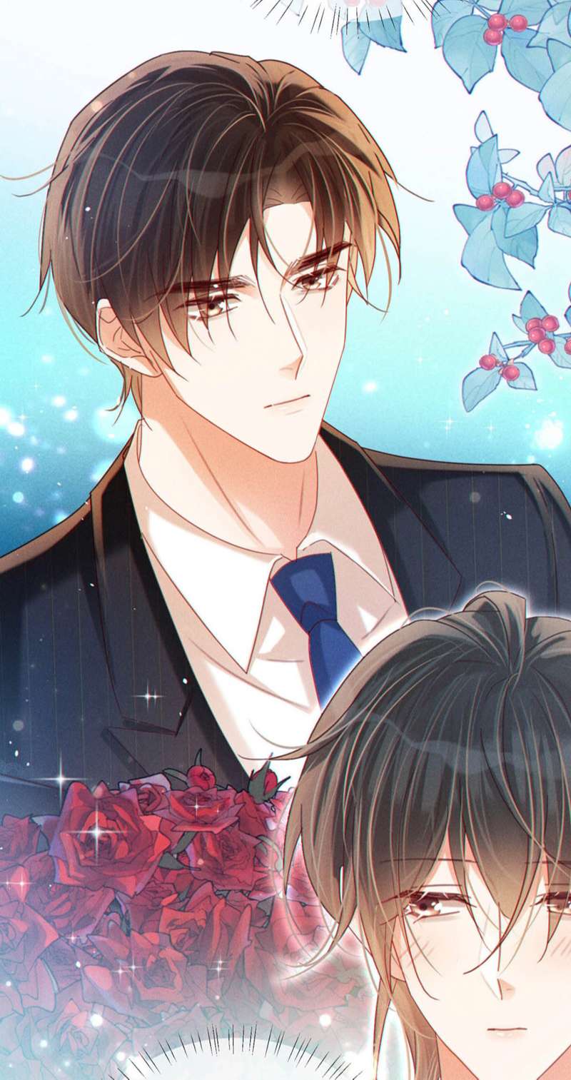 Nịch Tửu: Chapter 81