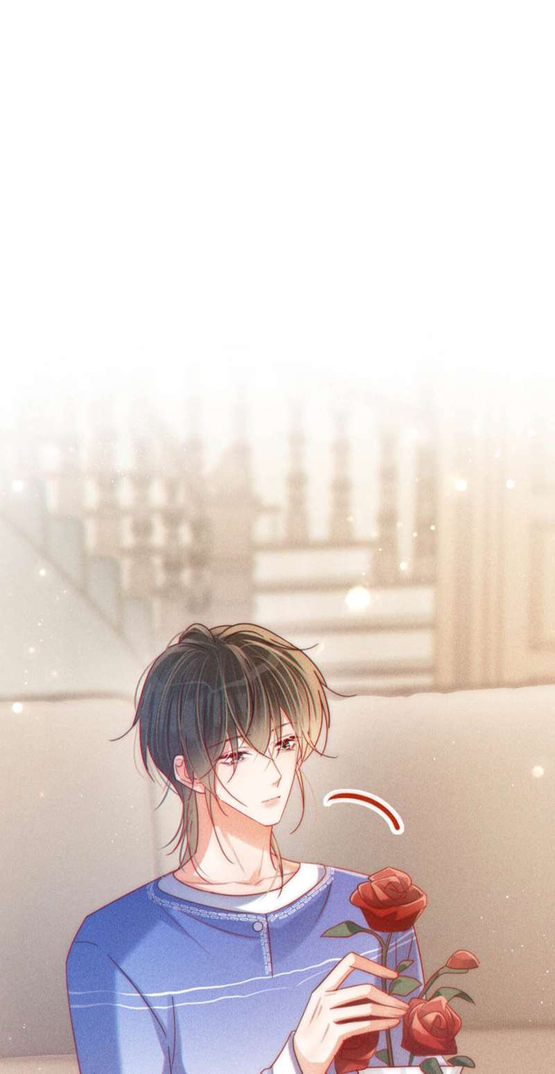 Nịch Tửu: Chapter 81