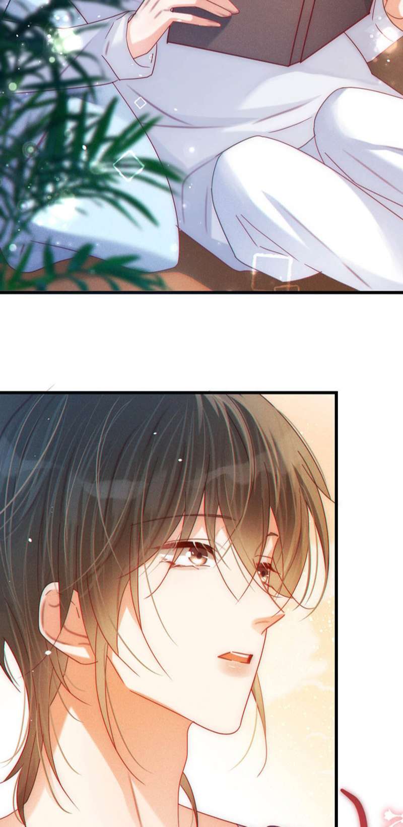 Nịch Tửu: Chapter 81