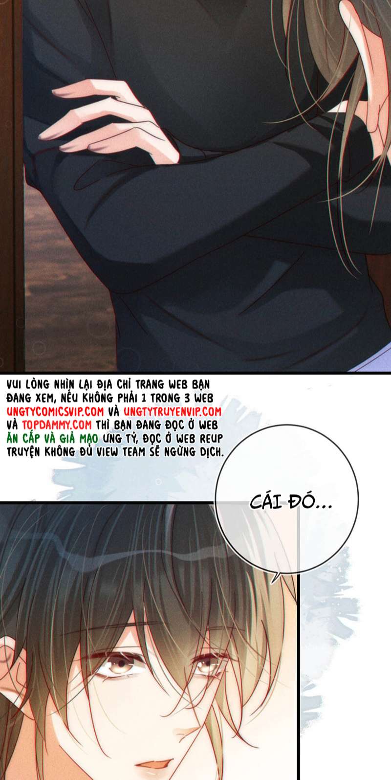 Nịch Tửu: Chapter 81