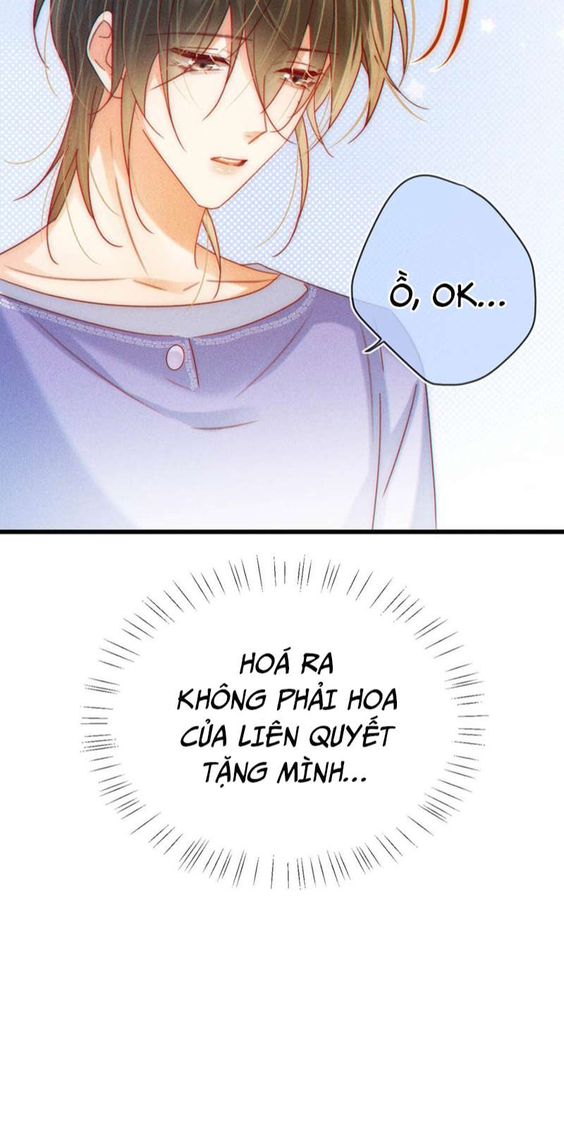 Nịch Tửu: Chapter 81