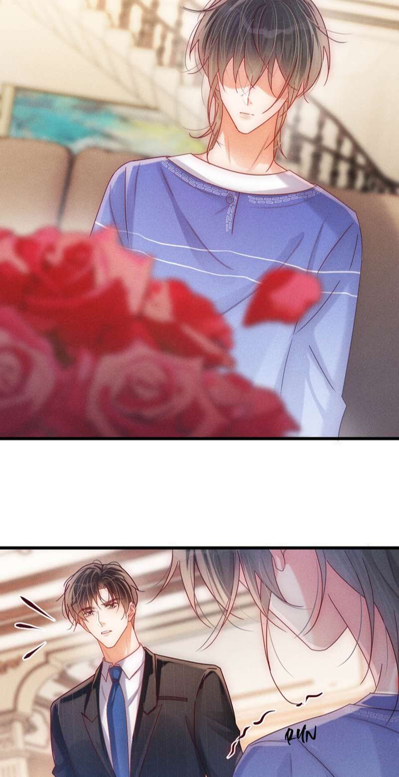 Nịch Tửu: Chapter 81