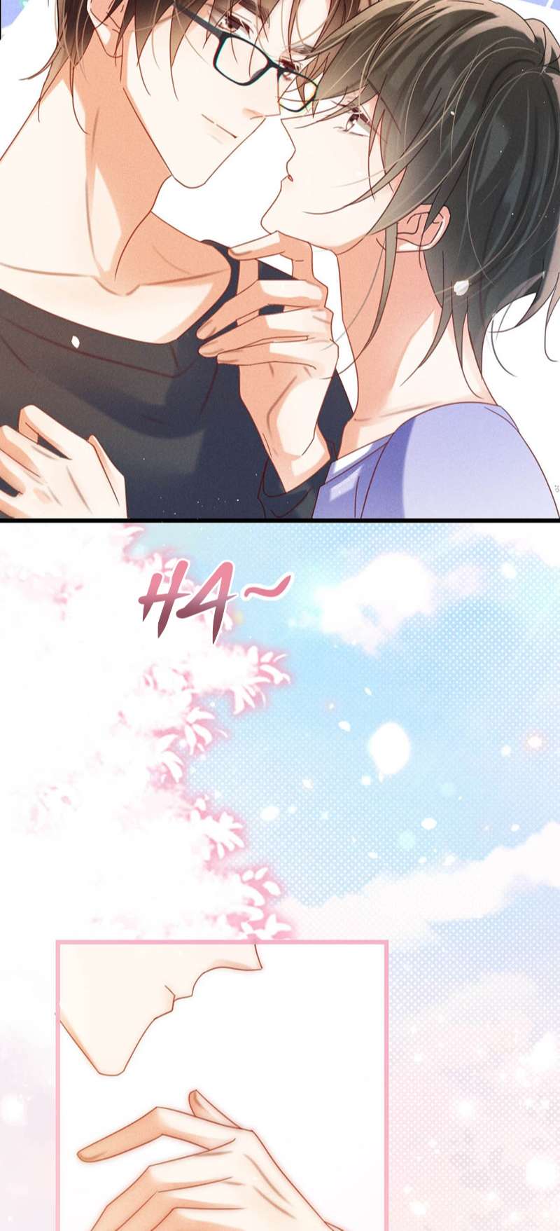 Nịch Tửu: Chapter 83