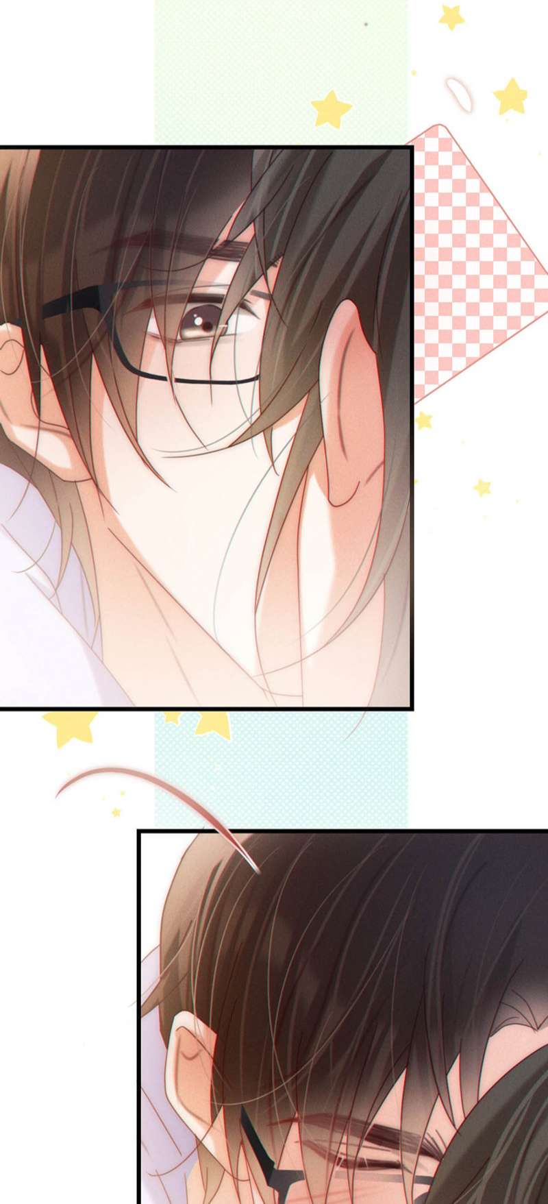 Nịch Tửu: Chapter 83