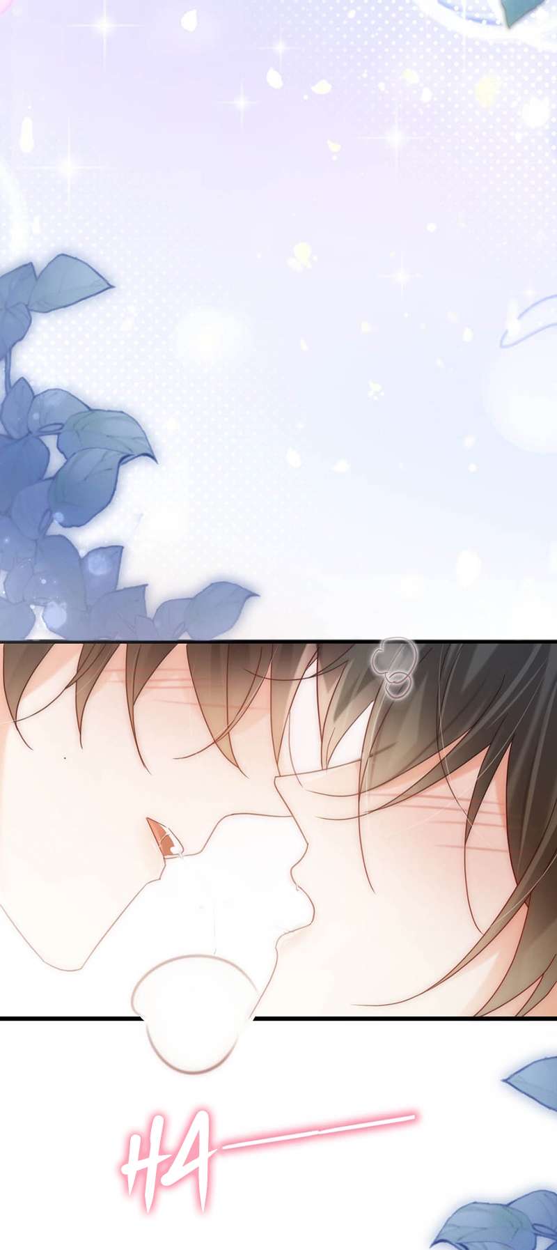 Nịch Tửu: Chapter 83