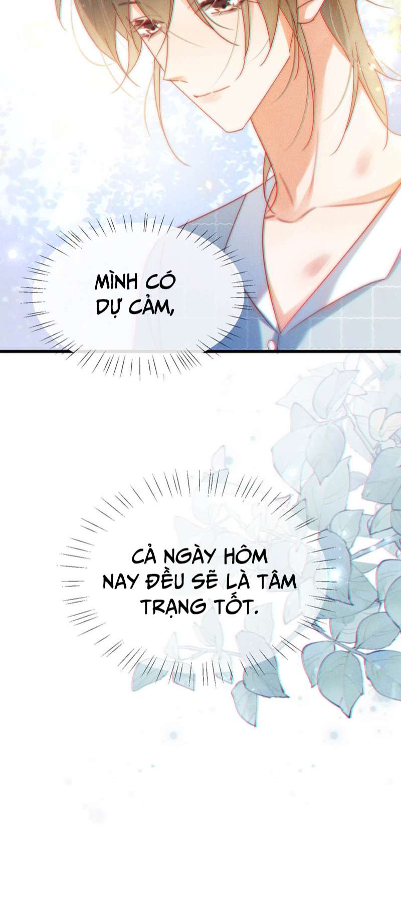 Nịch Tửu: Chapter 83